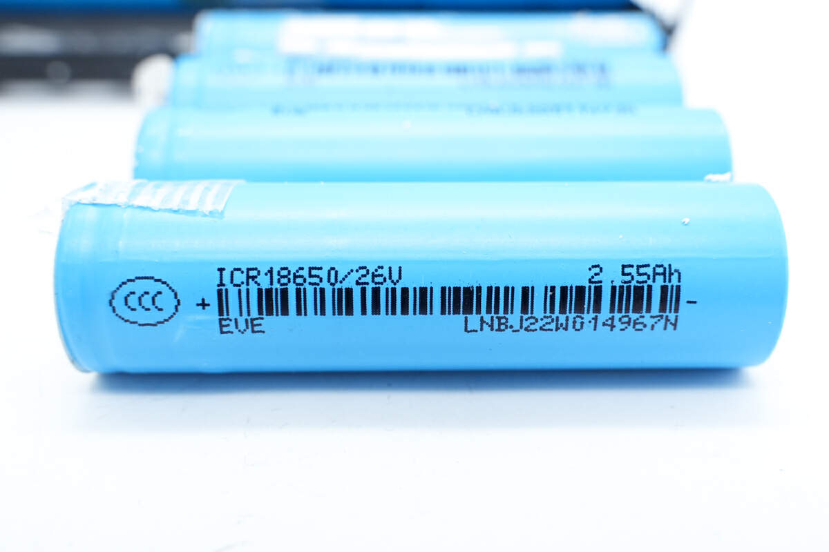 EVE亿纬锂能 ICR18650/26V 3.6V2550mAh