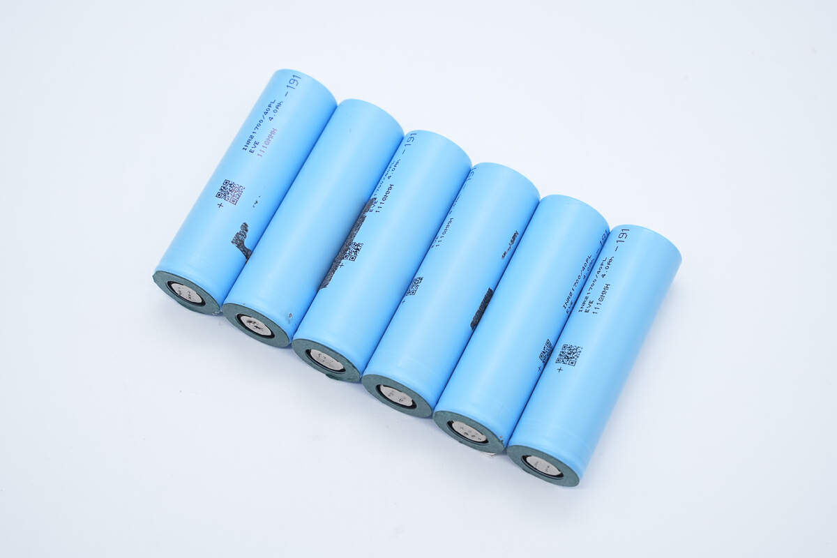 EVE亿纬锂能 INR21700/40PL 3.6V4000mAh