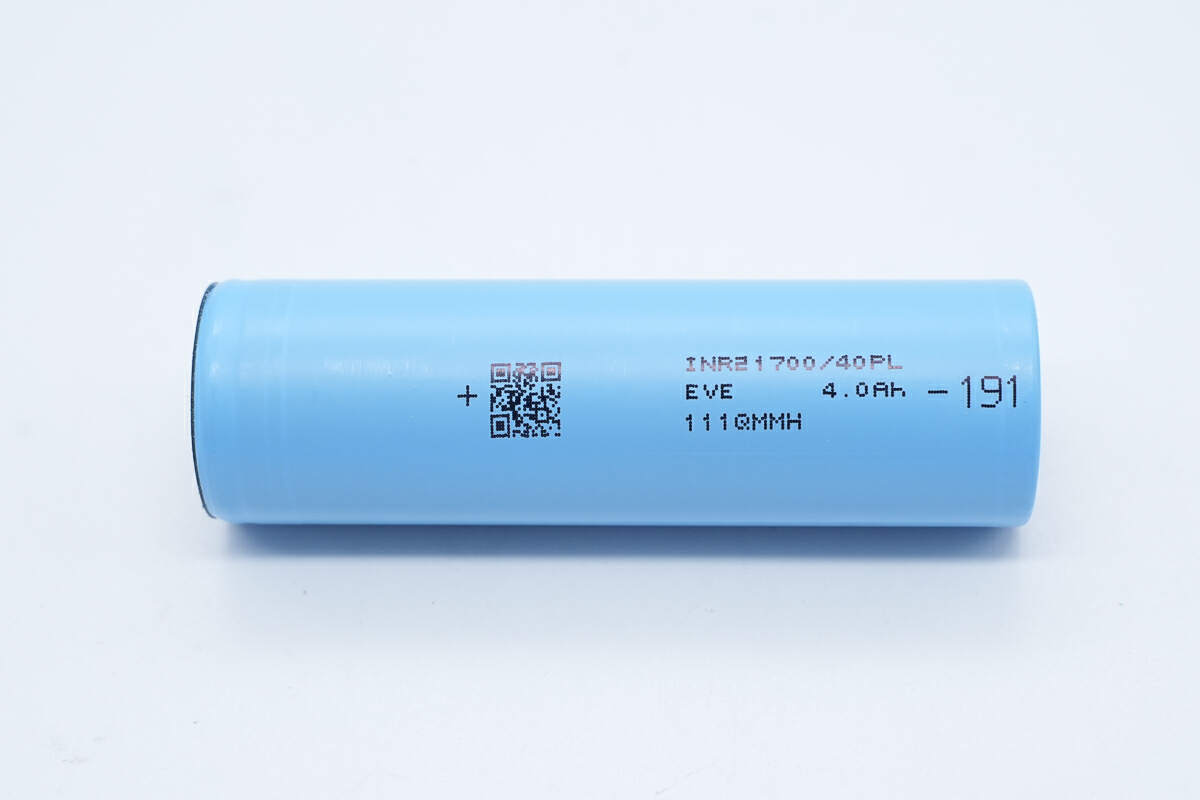 EVE亿纬锂能 INR21700/40PL 3.6V4000mAh