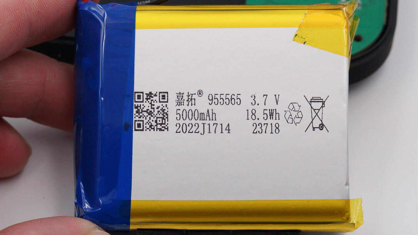 嘉拓新能源 955565 3.7V 5Ah