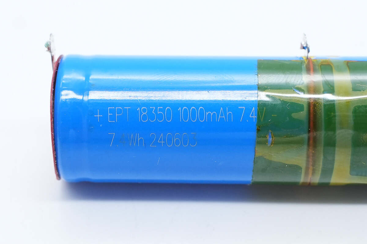 EPT量能动力 18350 7.4V1000mAh