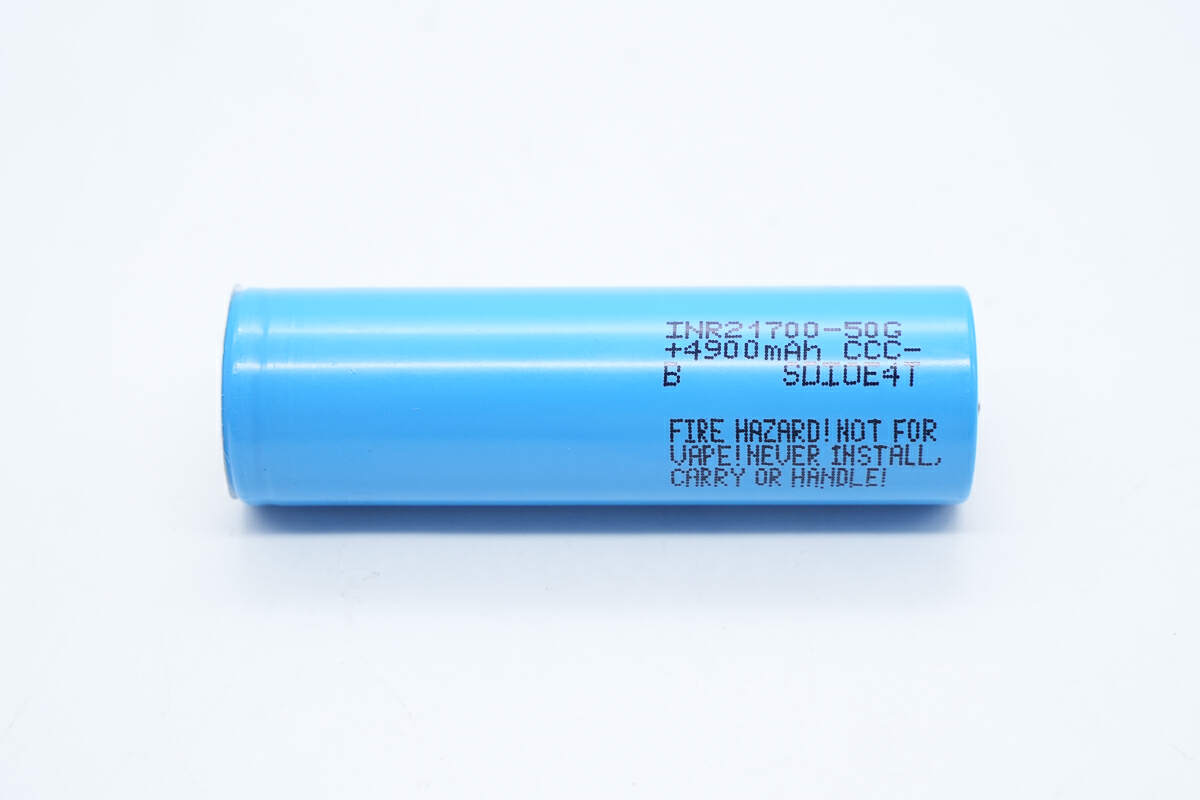 SAMSUNG SDI INR21700-50G 3.63V4.9Ah