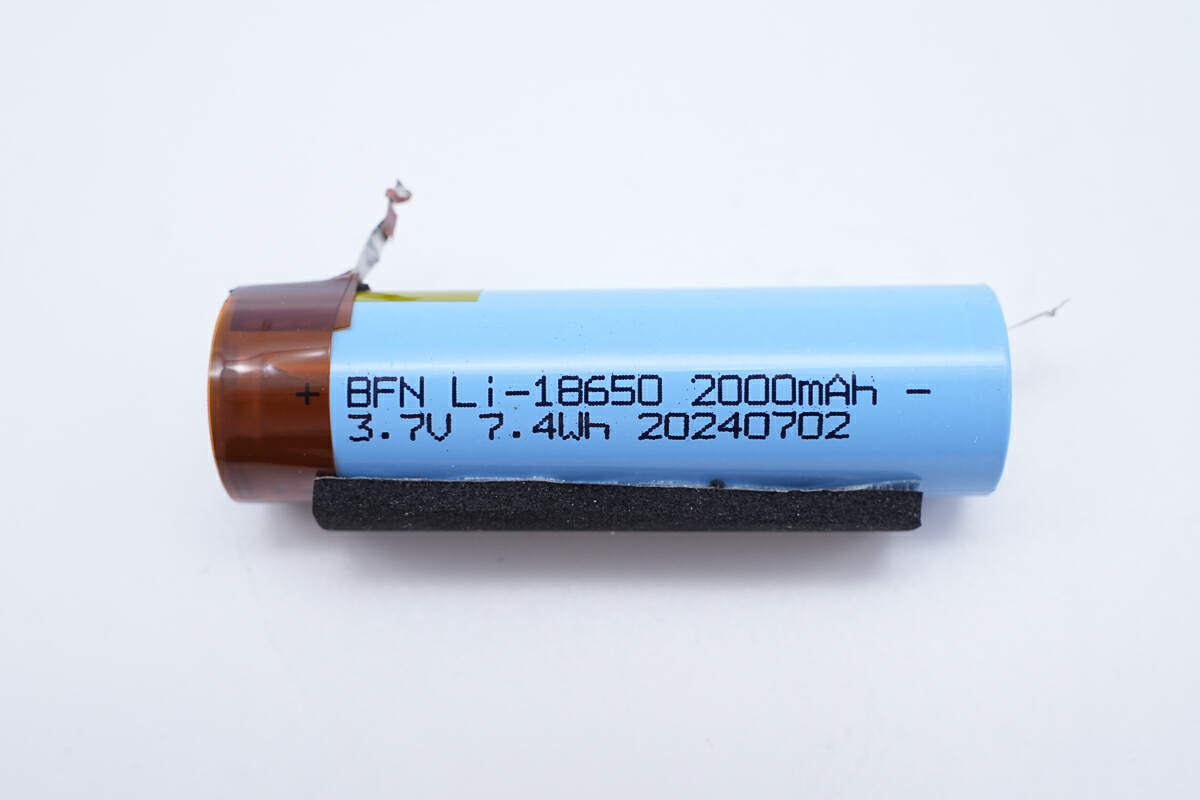 BFN博富能 18650 3.7V2000mAh