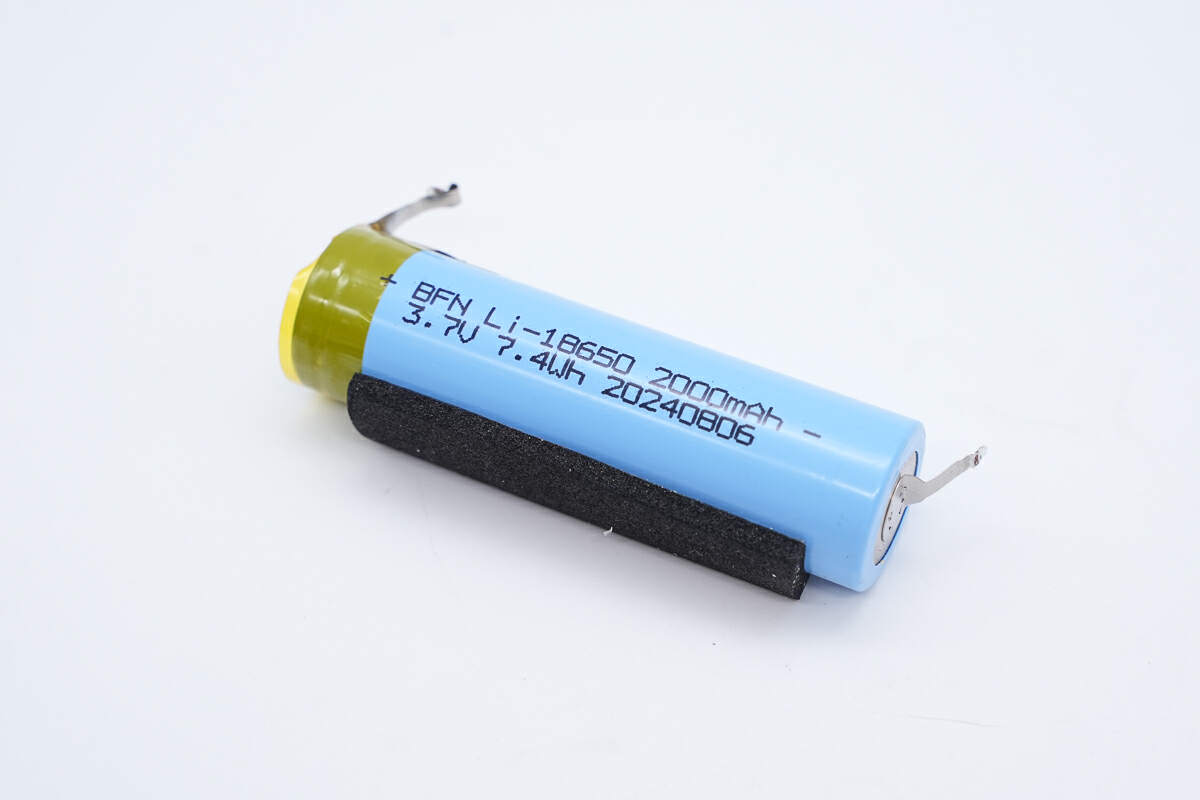 BFN博富能 18650 3.7V2000mAh