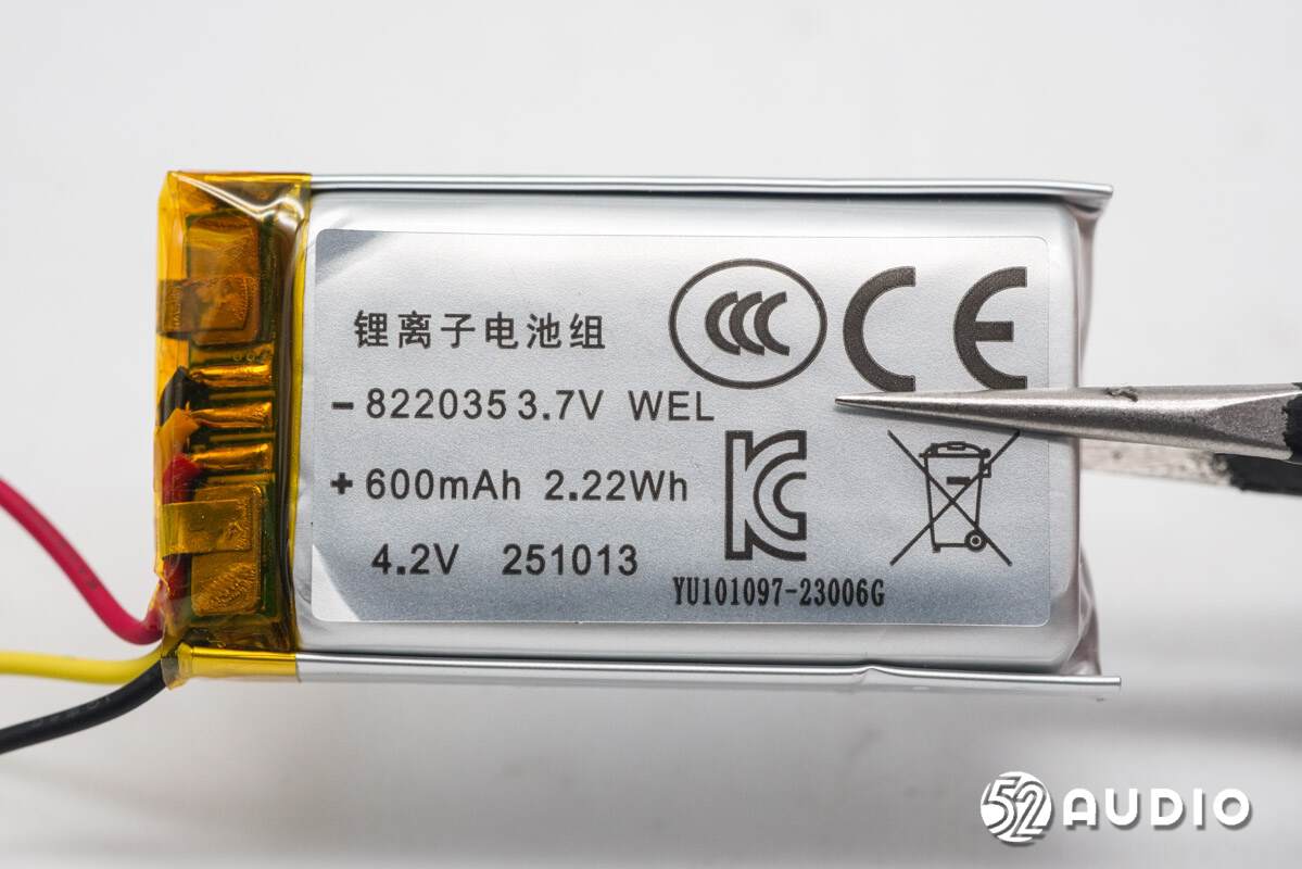 WEL旭航诚 WEL822035 3.7V，600mAh 2.22Wh