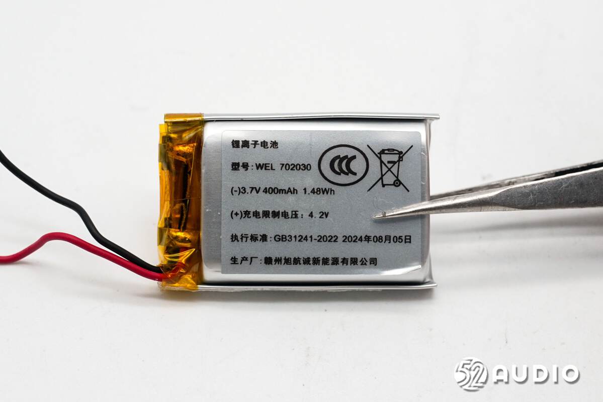 WEL旭航诚 WEL702030 3.7V，400mAh 1.48Wh
