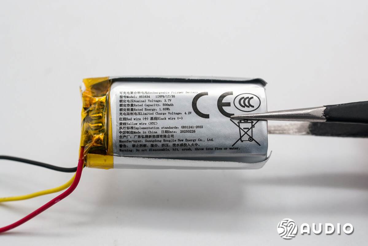HJ弘捷新能源 851634 3.7V，500mAh 1.85Wh