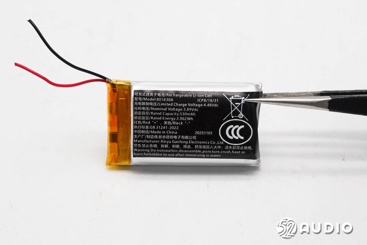 GF新余赣锋 801830A 3.89V，530mAh 2.062Wh