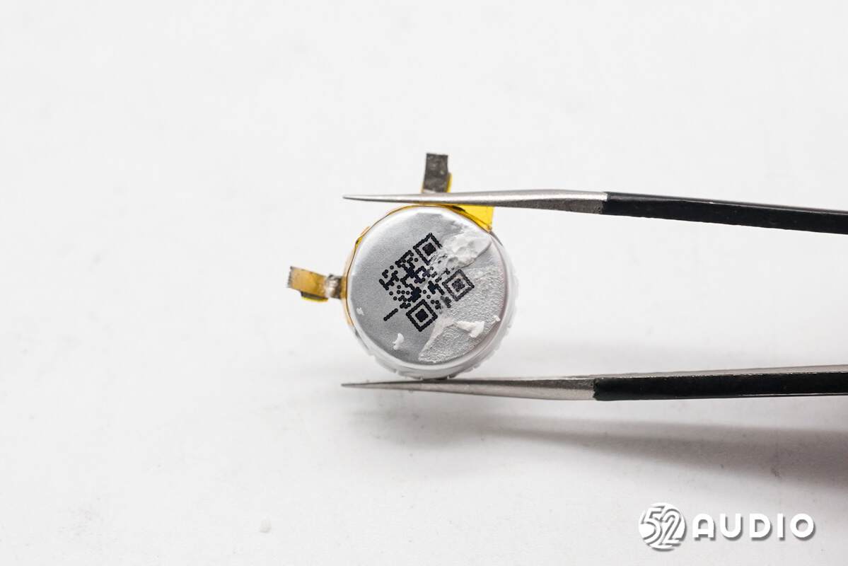 VDL紫建电子 112570B(62mAh)