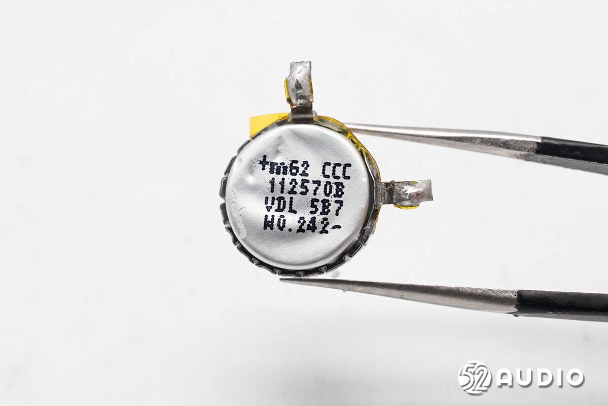 VDL紫建电子 112570B(62mAh)