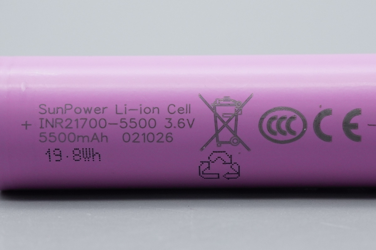 长虹三杰INR21700-5500mAh 3.6V