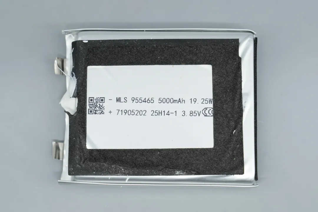 MARASONE马拉松 955465 3.85V 5000mAh 19.25Wh