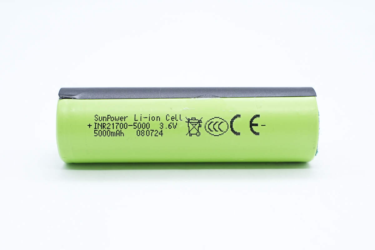 SunPower长虹三杰 INR21700-50SE