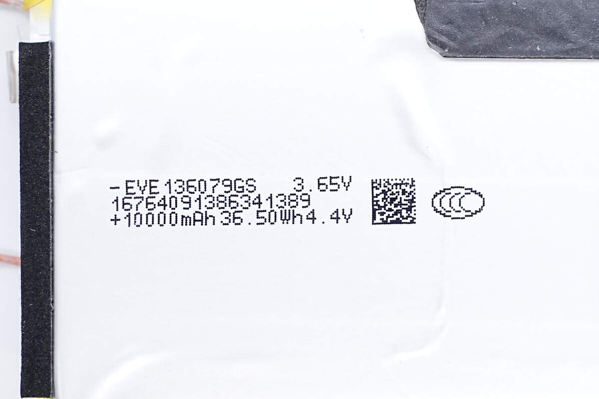 EVE亿纬锂能 3.65V10000mAh