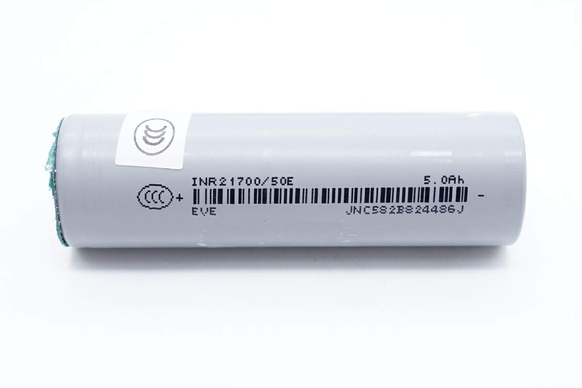 EVE亿纬锂能 3.65V/5Ah