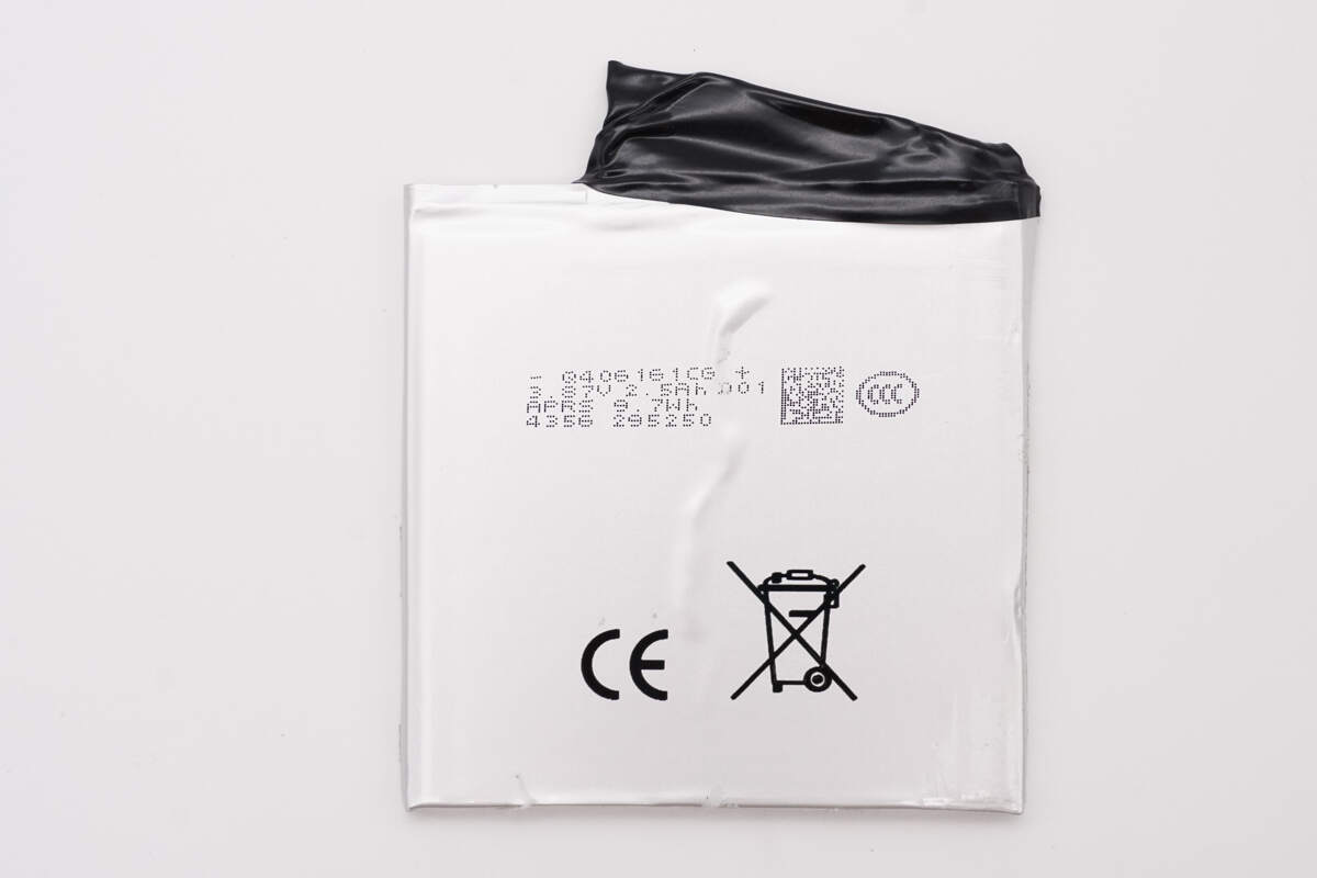 APRS安普瑞斯 3.87V/2500mAh