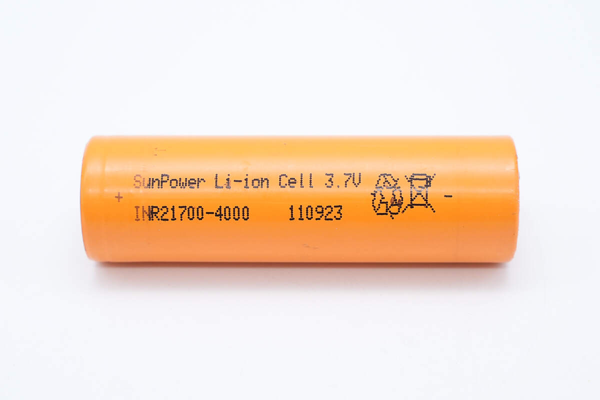 SunPower长虹三杰 3.7V4000mAh