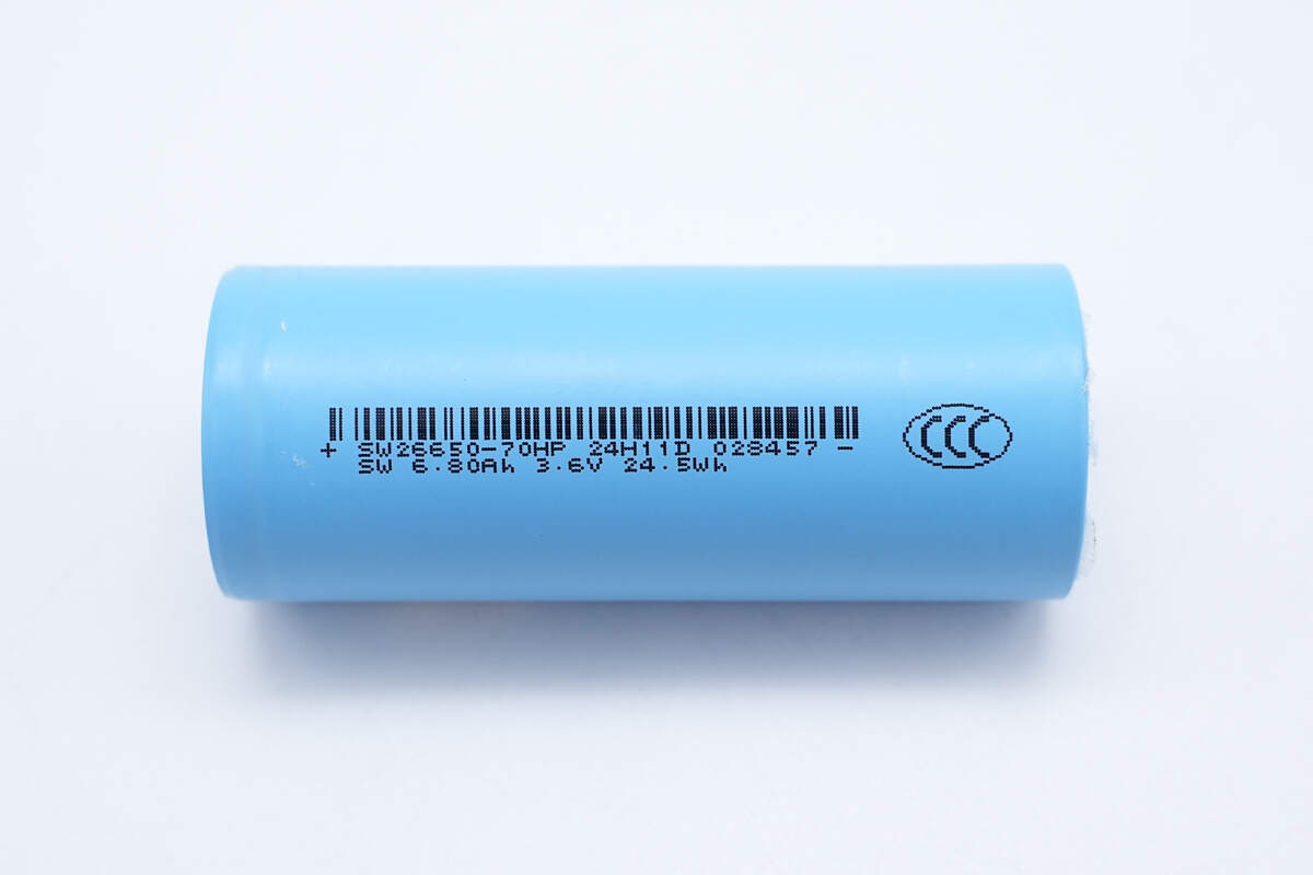 sinowatt振华新能源