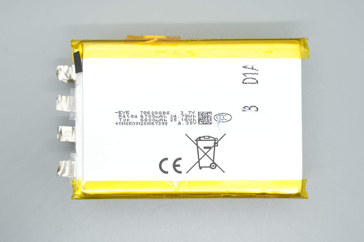 EVE亿纬锂能 3.7V/6700Ah