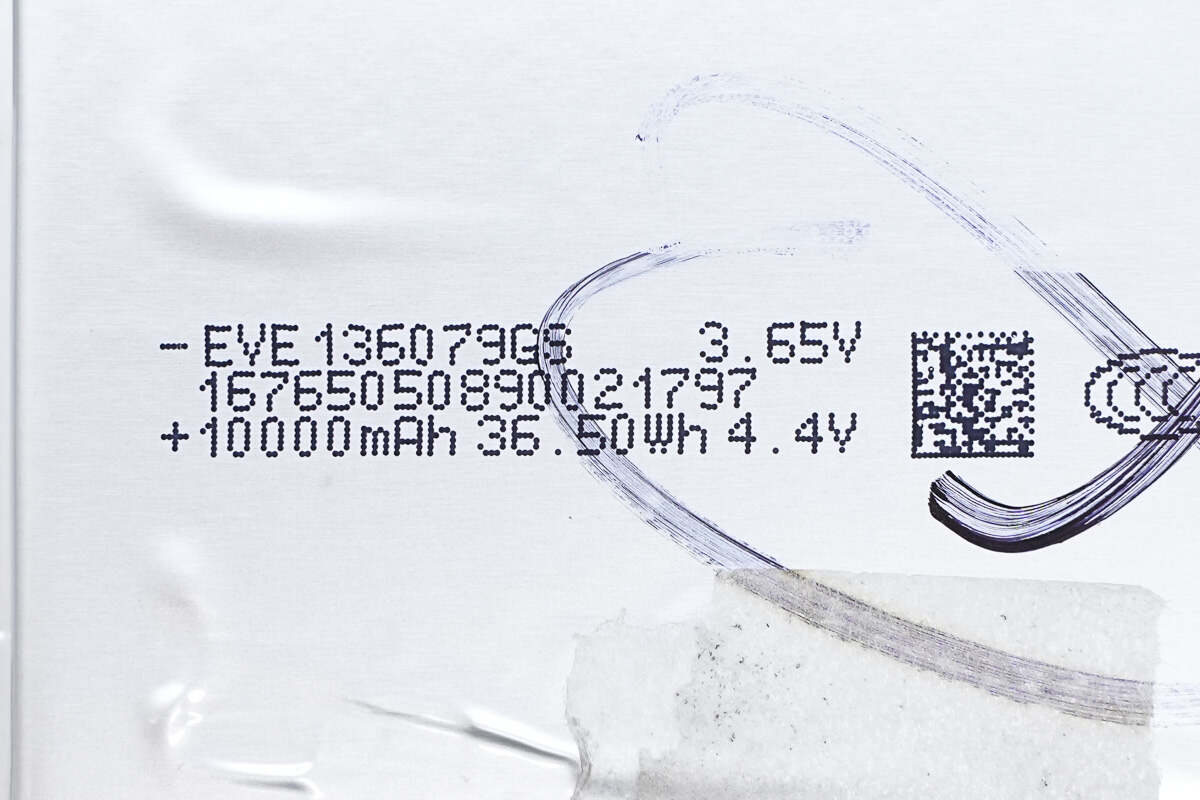 EVE亿纬锂能 3.65V10000mAh