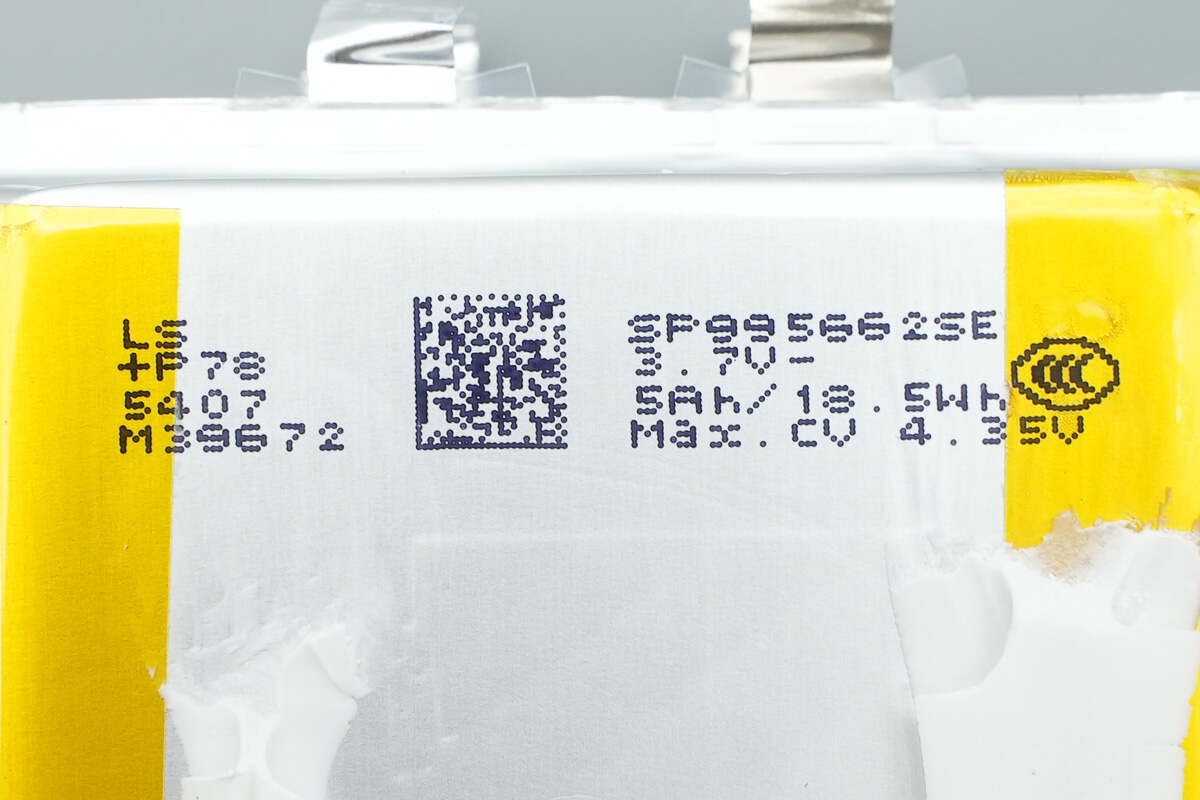 LS力神 SP995662SE 3.7V/5000mAh