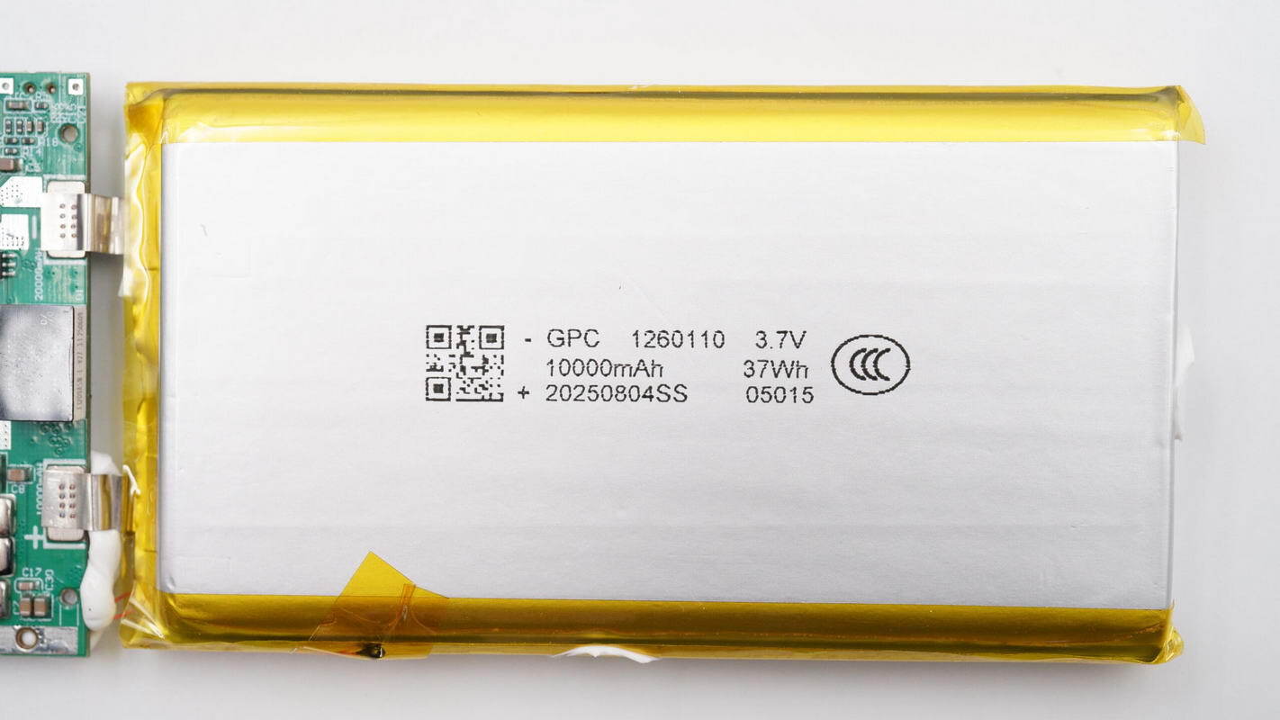 GPC格林德 1260110 3.7V10000mAh
