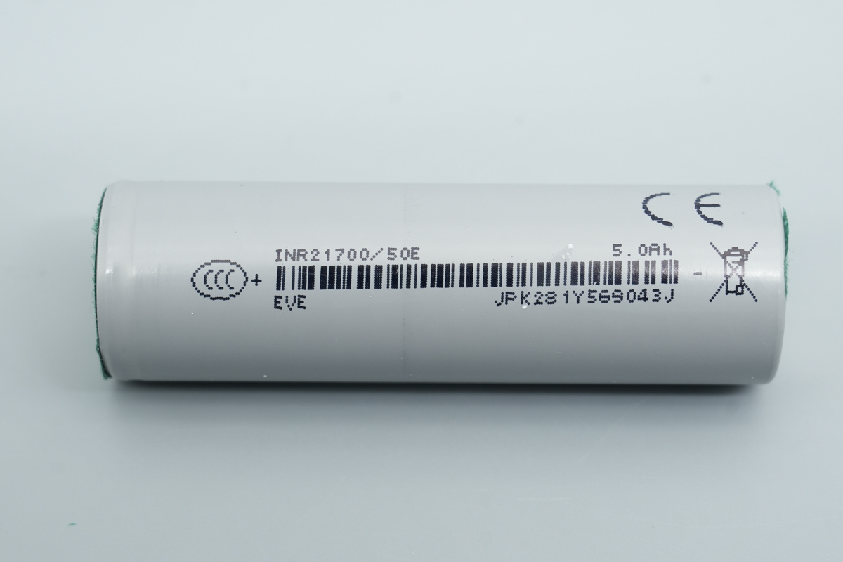 EVE亿纬锂能 INR21700/50E 5Ah