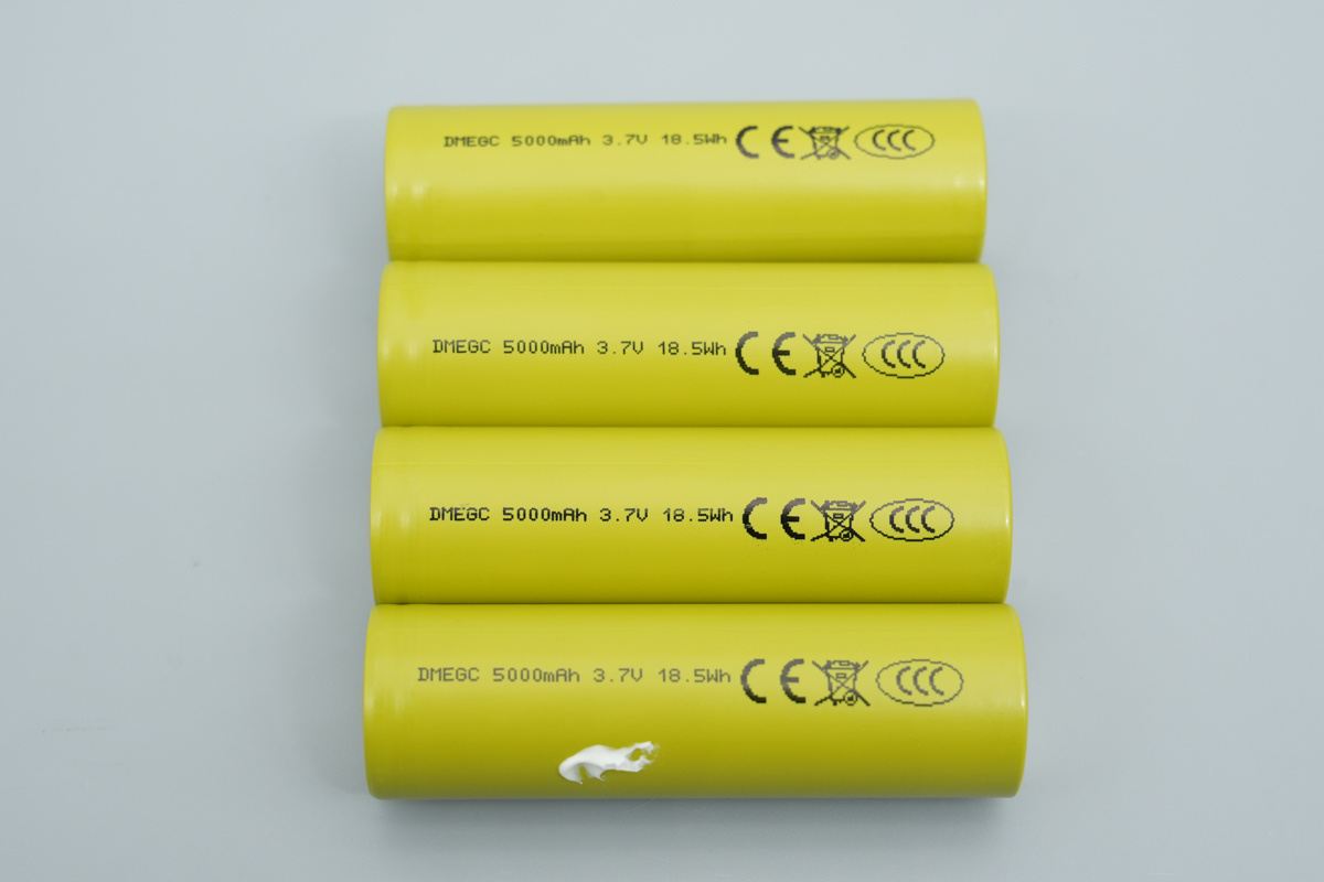 DMEGC东磁 21700 3.7V5000mAh