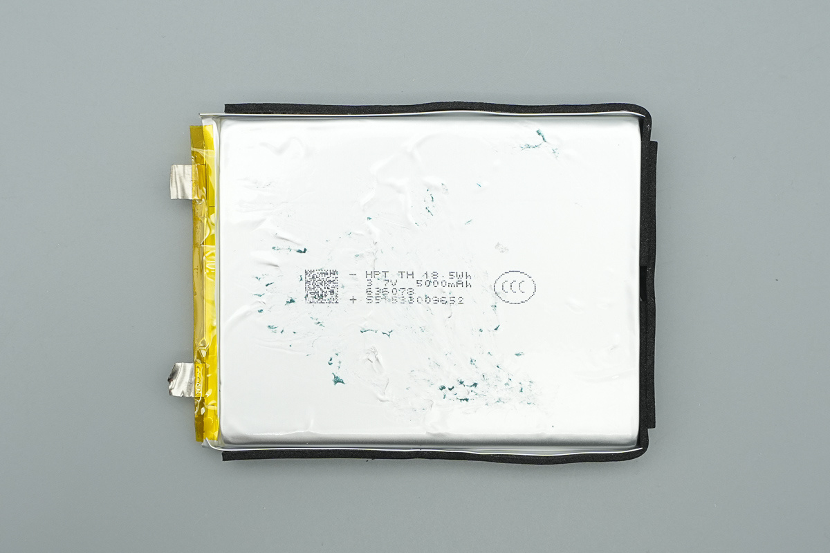 HPT豪鹏科技 636078 3.7V5000mAh