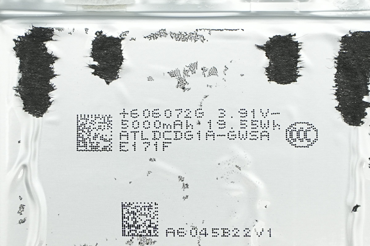 ATL新能源 606072G 3.91V19.55Wh