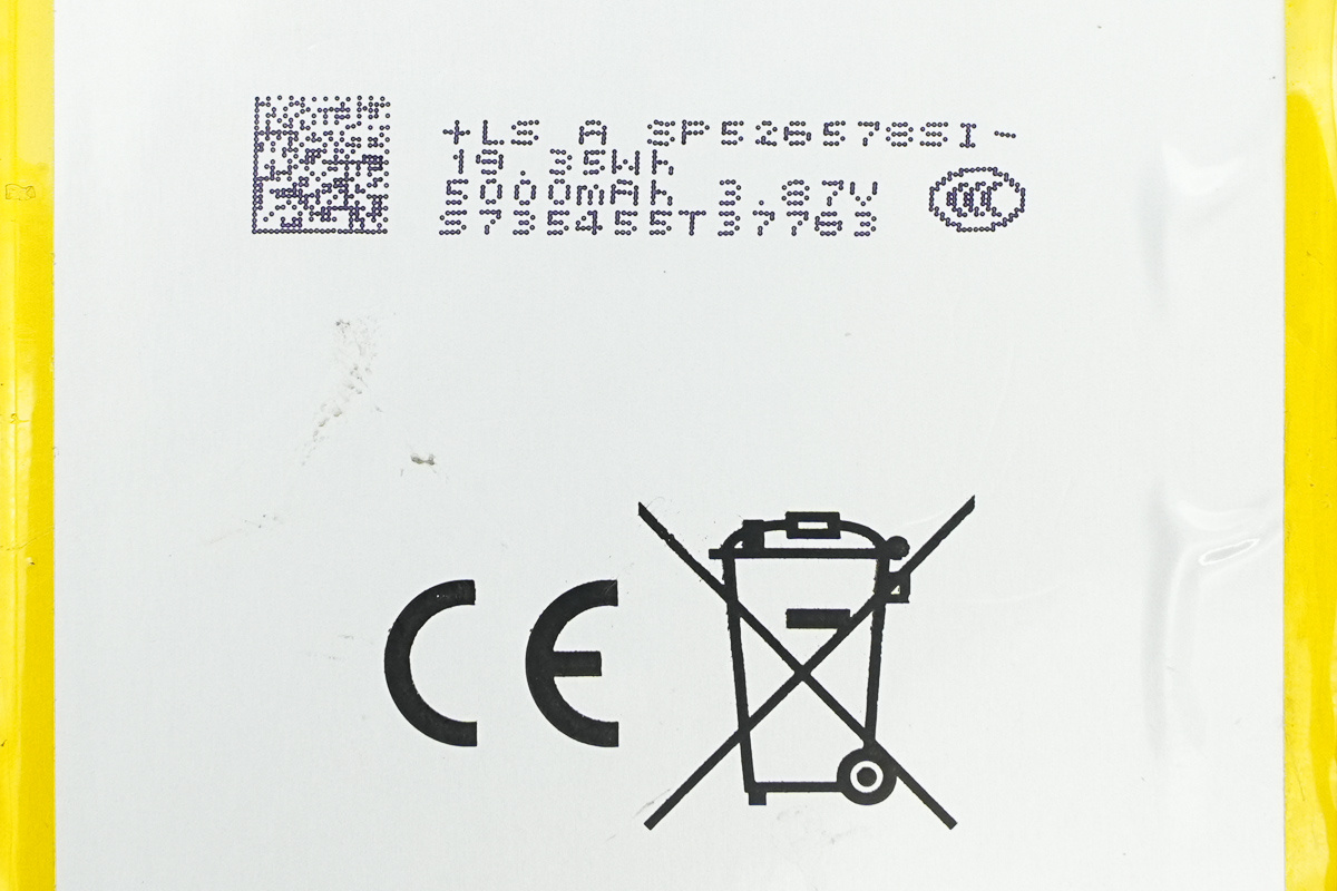 LS力神 SP526578SI 3.87V/5000mAh