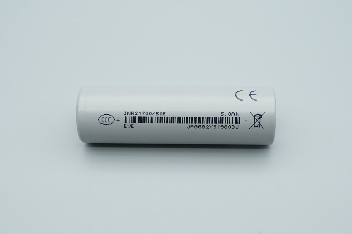 EVE亿纬锂能 INR21700/50E 5Ah