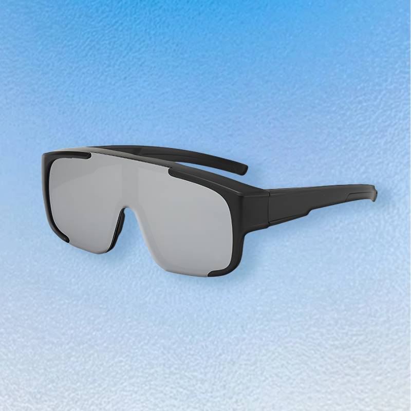 Outdoor Cycling Glasses with Prescription Insert