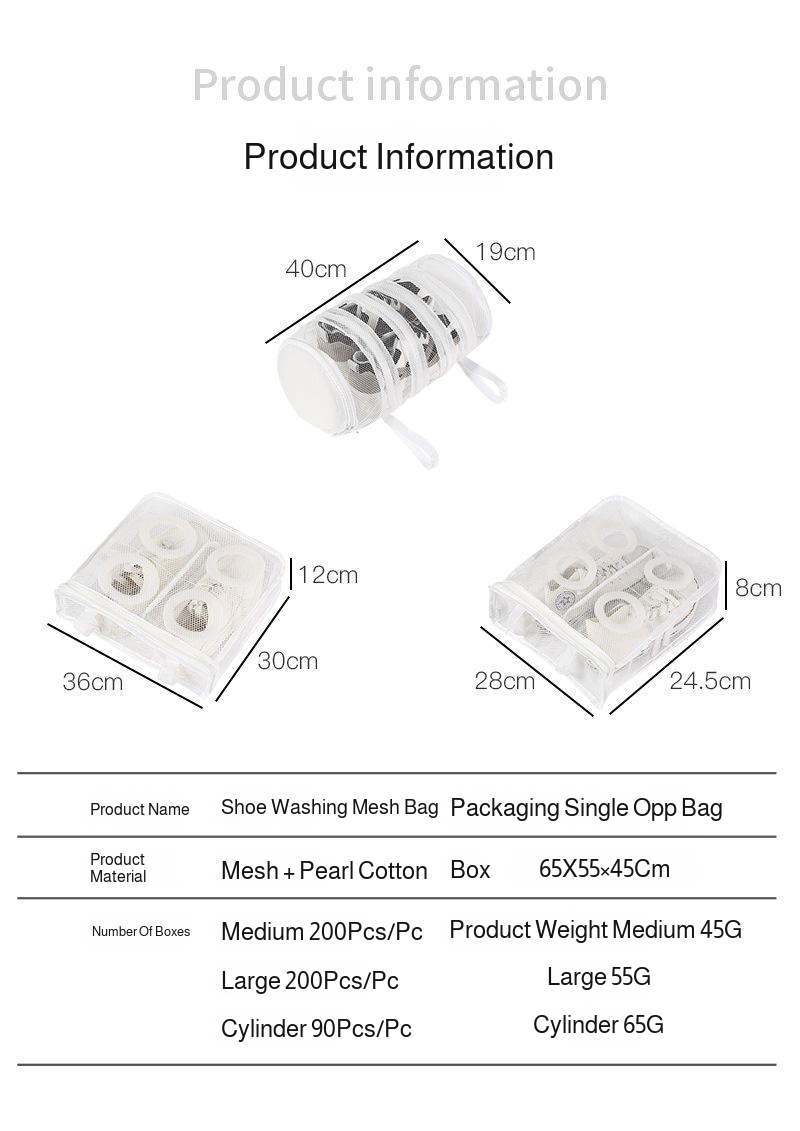 Shoe care bag for safe machine washing