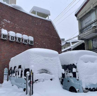 【日本｜野泽】6天5晚4滑｜2.18-2.23｜五晚住宿，机场接送