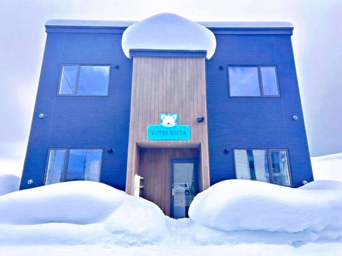 Niseko Stay酒店式公寓