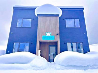 Niseko Stay酒店式公寓