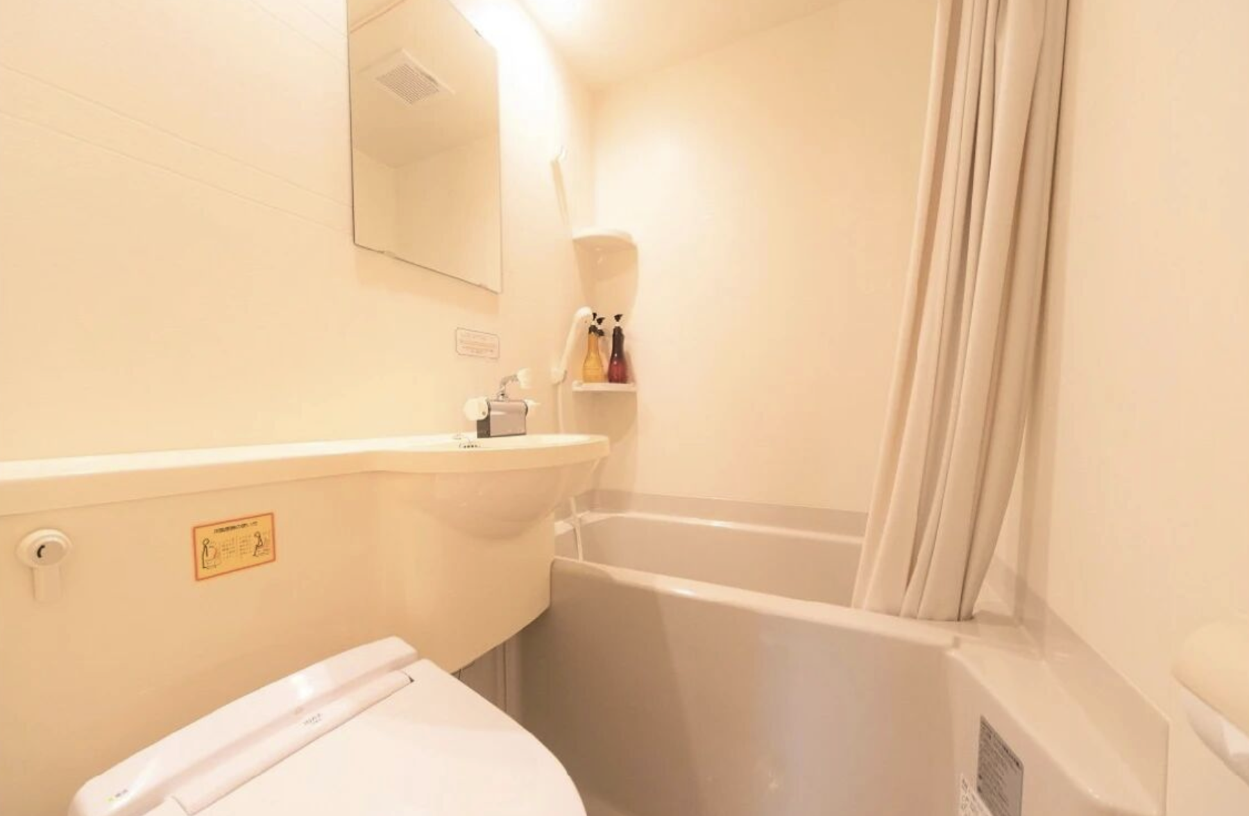 【日本｜神乐】6天5晚4滑｜02.18-02.23｜五晚住宿，野雪体验