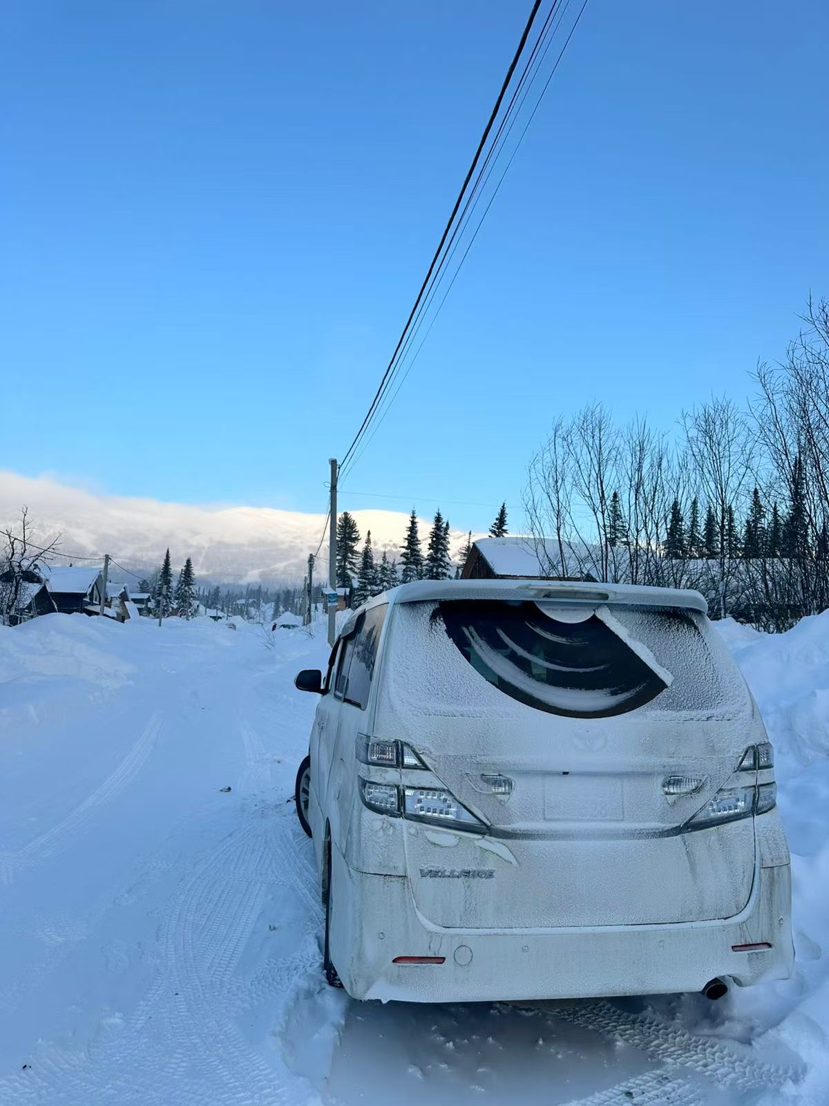 【俄罗斯】俄罗斯谢列格什包车｜专车接送