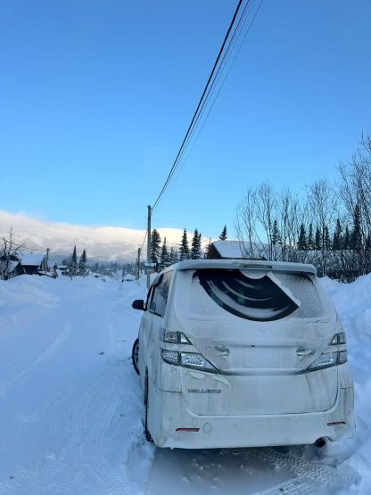 【俄罗斯】俄罗斯谢列格什包车｜专车接送