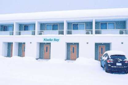 NisekoStay 双卧独栋
