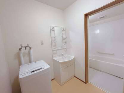 NisekoStay 双卧独栋