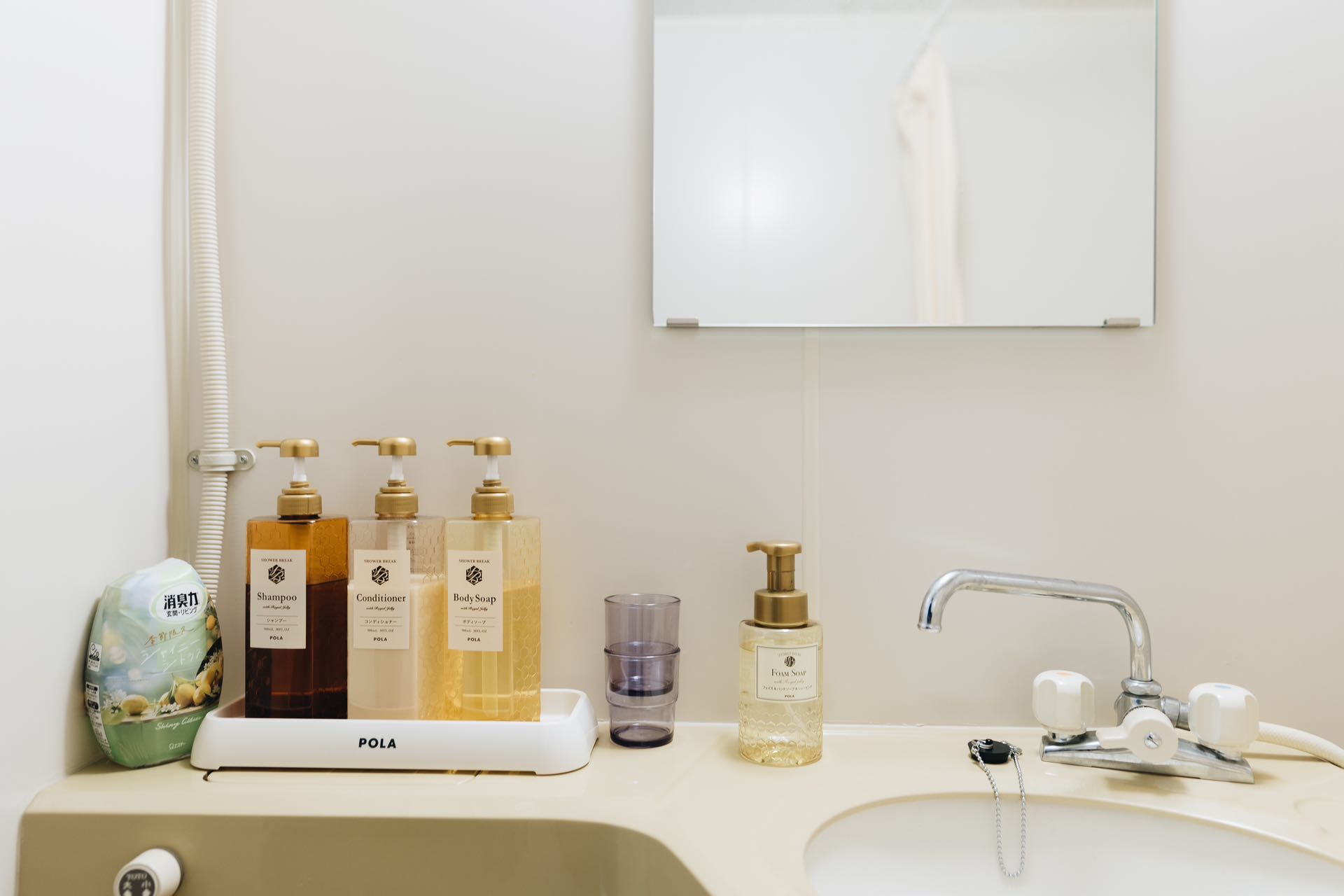 【日本｜汤泽】Hotel Justice 雪の宿｜滑进滑出，自助式早餐