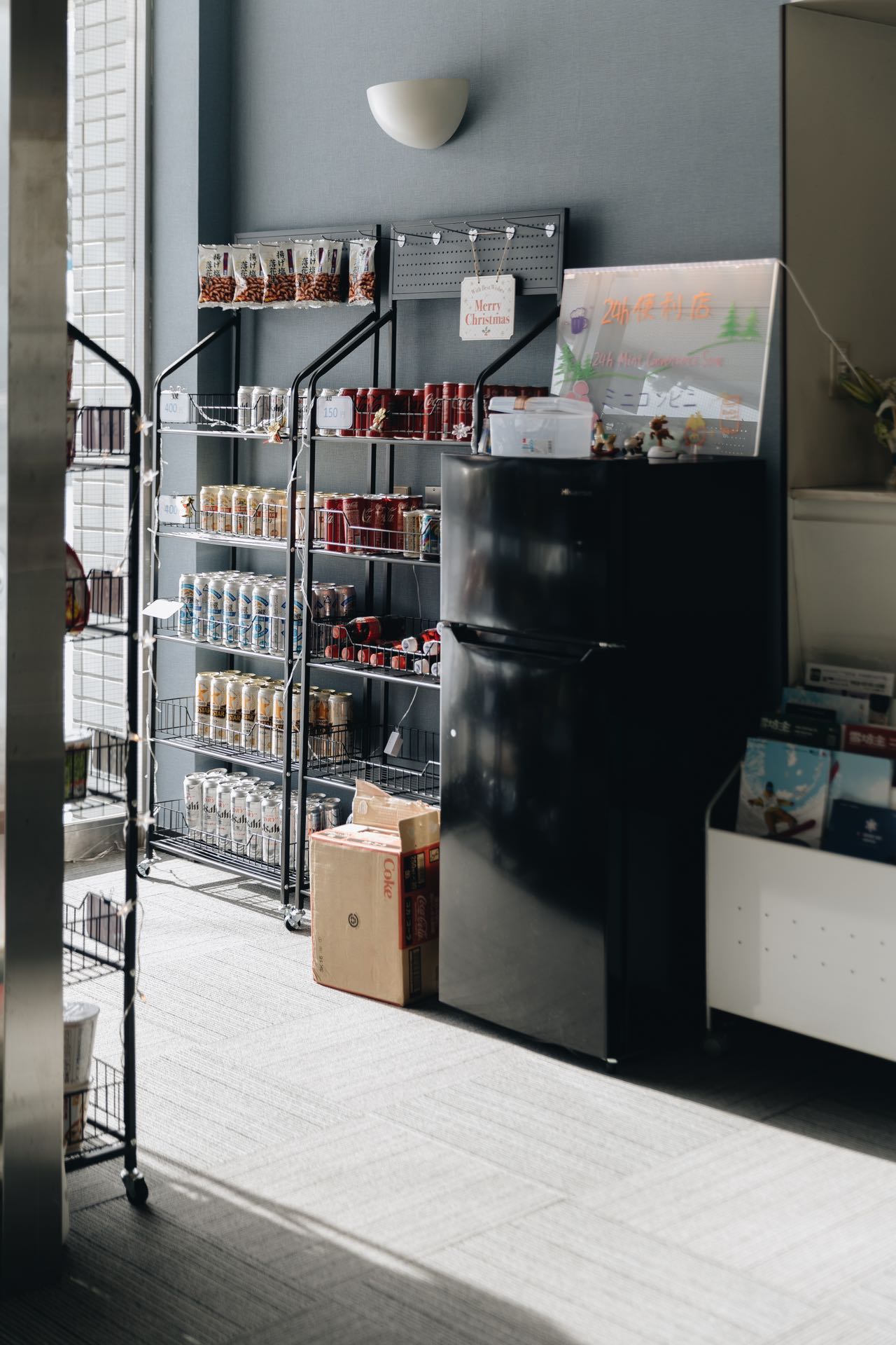 【日本｜汤泽】Hotel Justice 雪の宿｜滑进滑出，自助式早餐