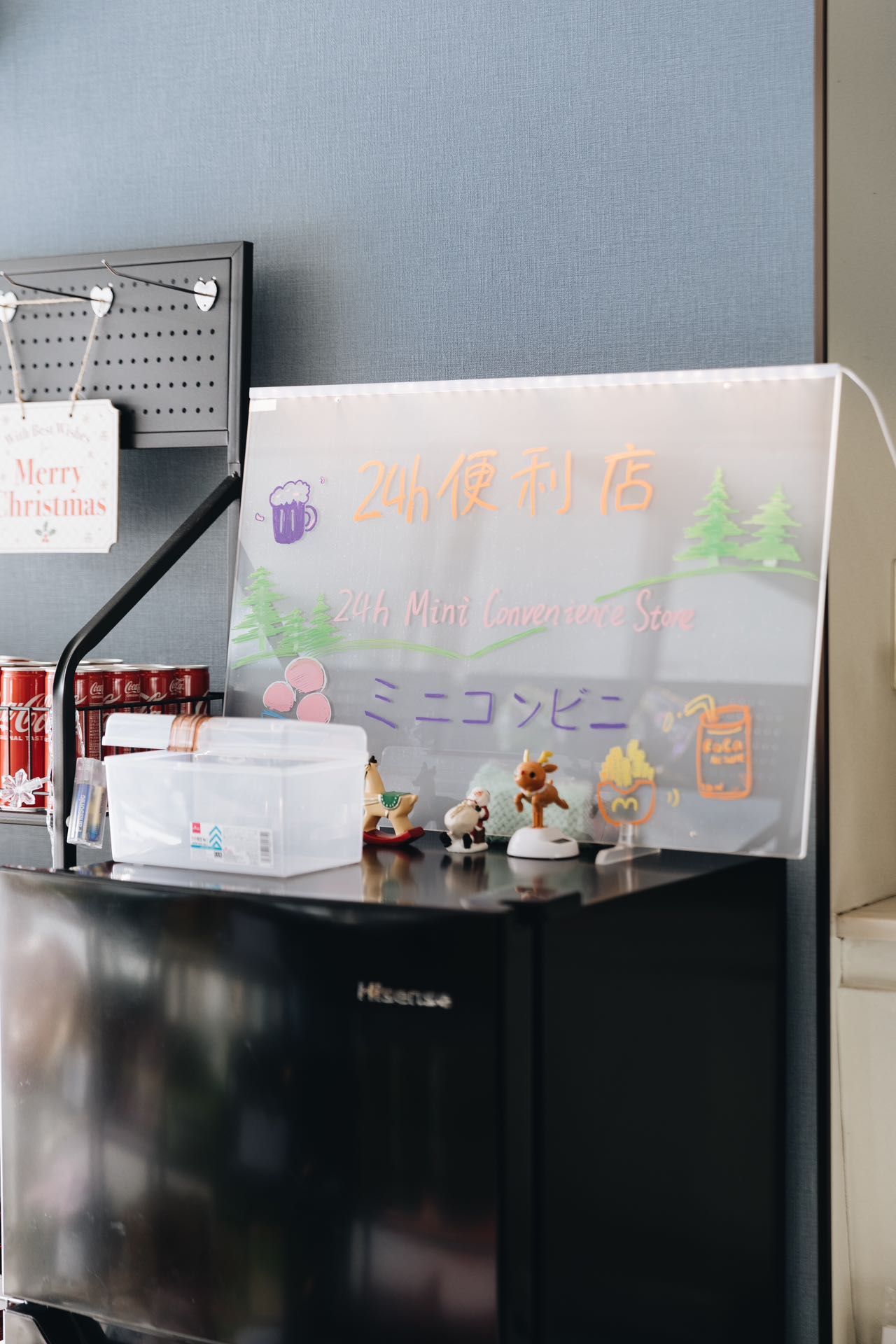 【日本｜汤泽】Hotel Justice 雪の宿｜滑进滑出，自助式早餐