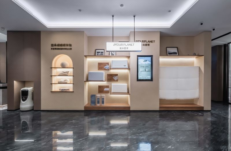 可可托海亚朵酒店