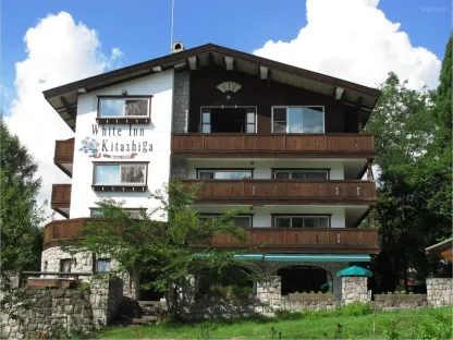 【日本｜北志贺高原】白色客栈住滑套餐｜四天三晚起 | 一价全含