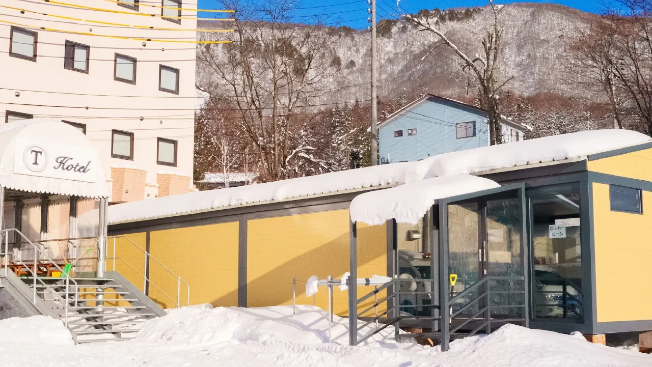 【日本｜北志贺高原】T Hotel酒店住滑套餐｜四天三晚起 | 一价全含