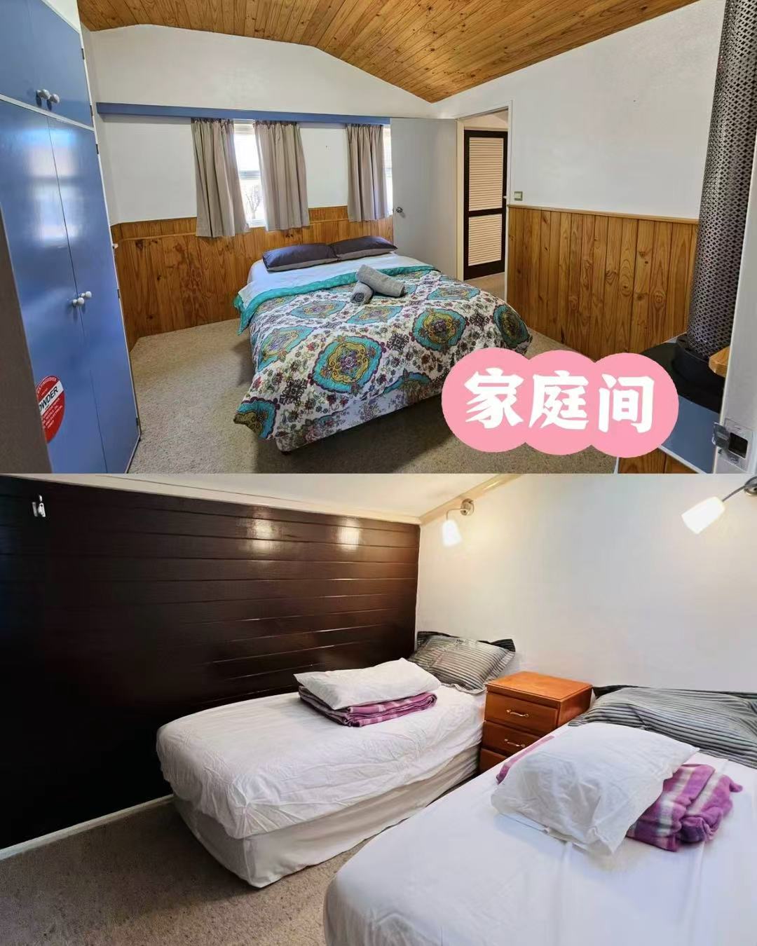 Perisher周中滑雪团 | 4天3晚3滑&6天5晚5滑 | 专车接送，全程无忧