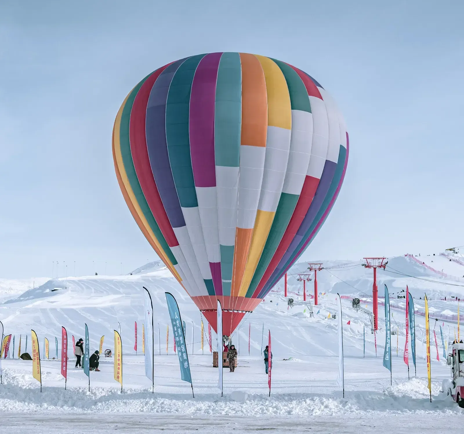 【China｜General Mountain】8 Days 7 Nights 6 Ski Days｜Airport Transfers & 6-Day Ski Pass